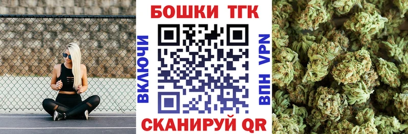 Что такое Нижневартовск Канабис  АМФЕТАМИН  Мефедрон  ссылка на мегу ссылка  Alpha PVP  LSD-25 