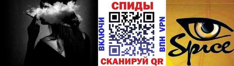 БУТИРАТ вода  Нижневартовск 