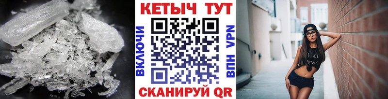Кетамин ketamine  МЕГА ссылки  Нижневартовск  продажа наркотиков 