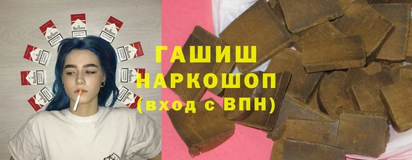 меф Бугульма
