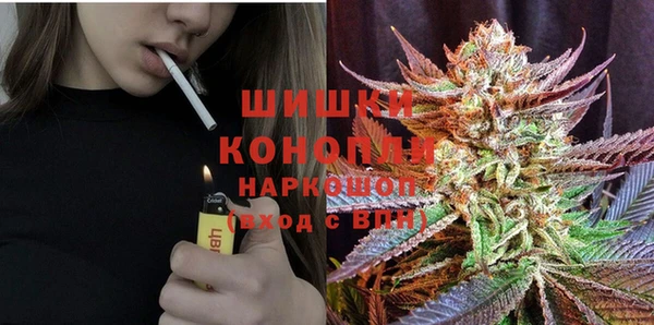 меф Бугульма