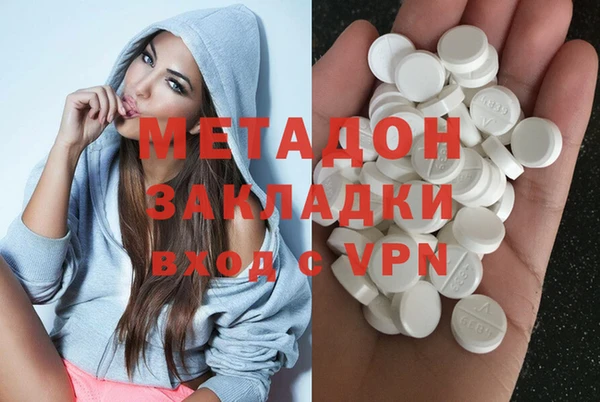 прущие крисы Бородино